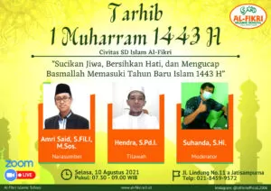 Read more about the article Keseruan Tarhib 1 Muharram 1443 H/2021 M SD Islam Al-Fikri